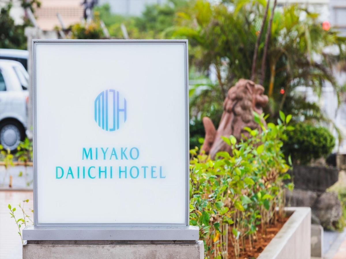 Daiichi Hotel
