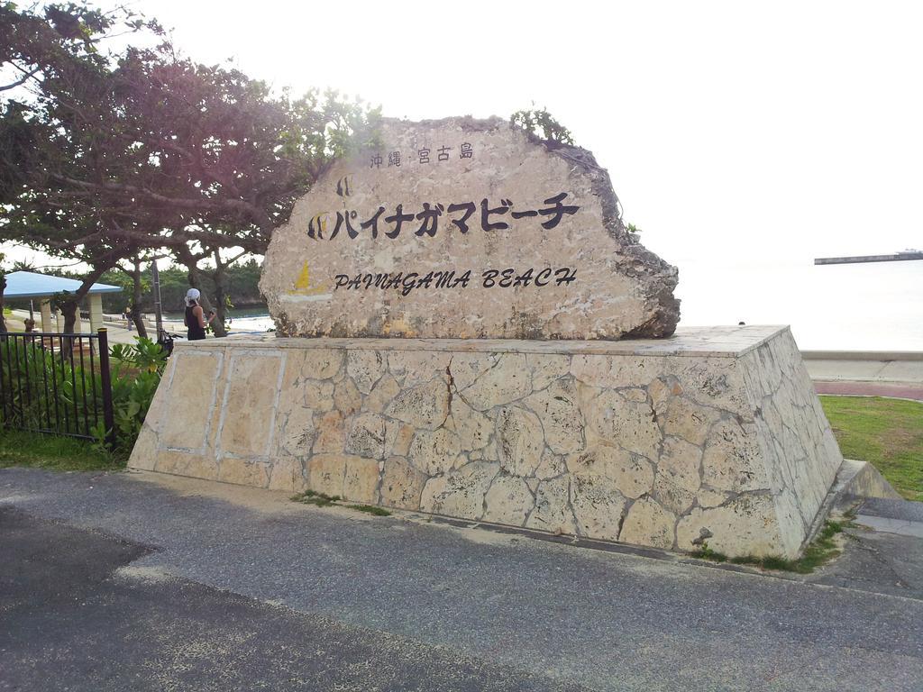 Hotel Daiichi 3*