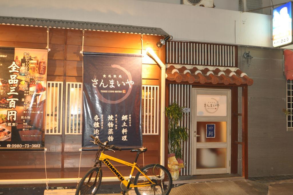 Hotel Daiichi