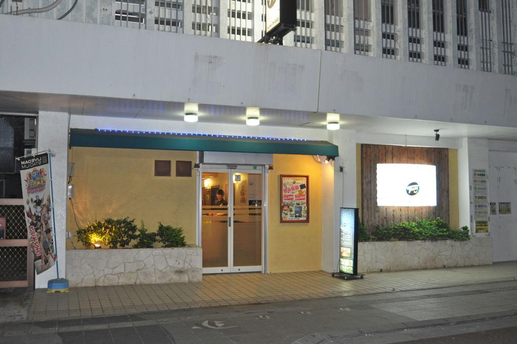 Hotel Daiichi Miyakojima (Okinawa)
