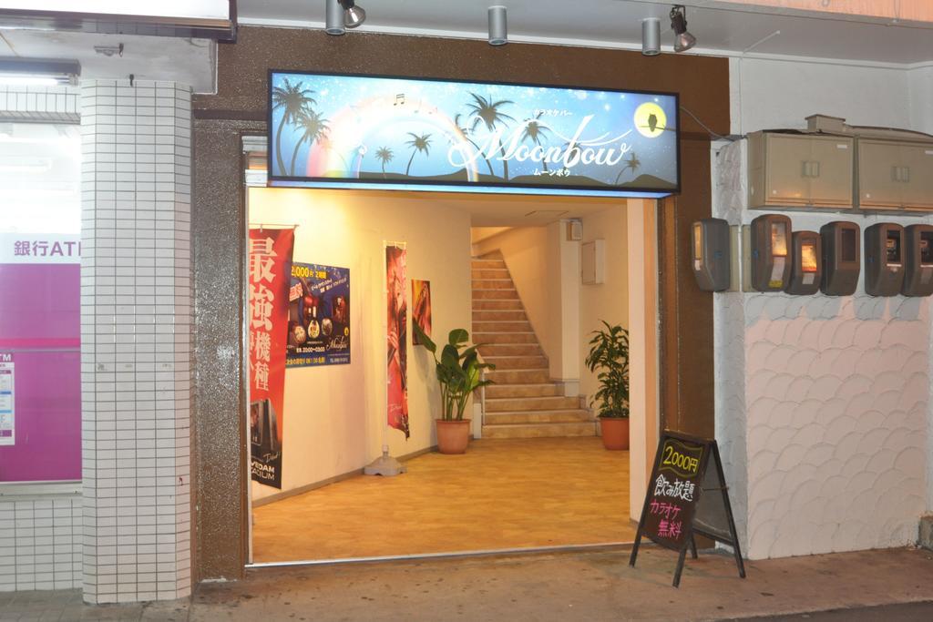 Daiichi