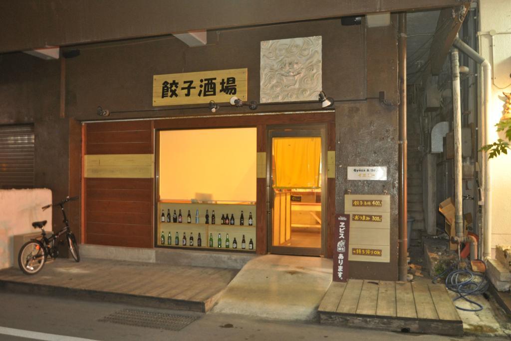 Hotel Daiichi 3*