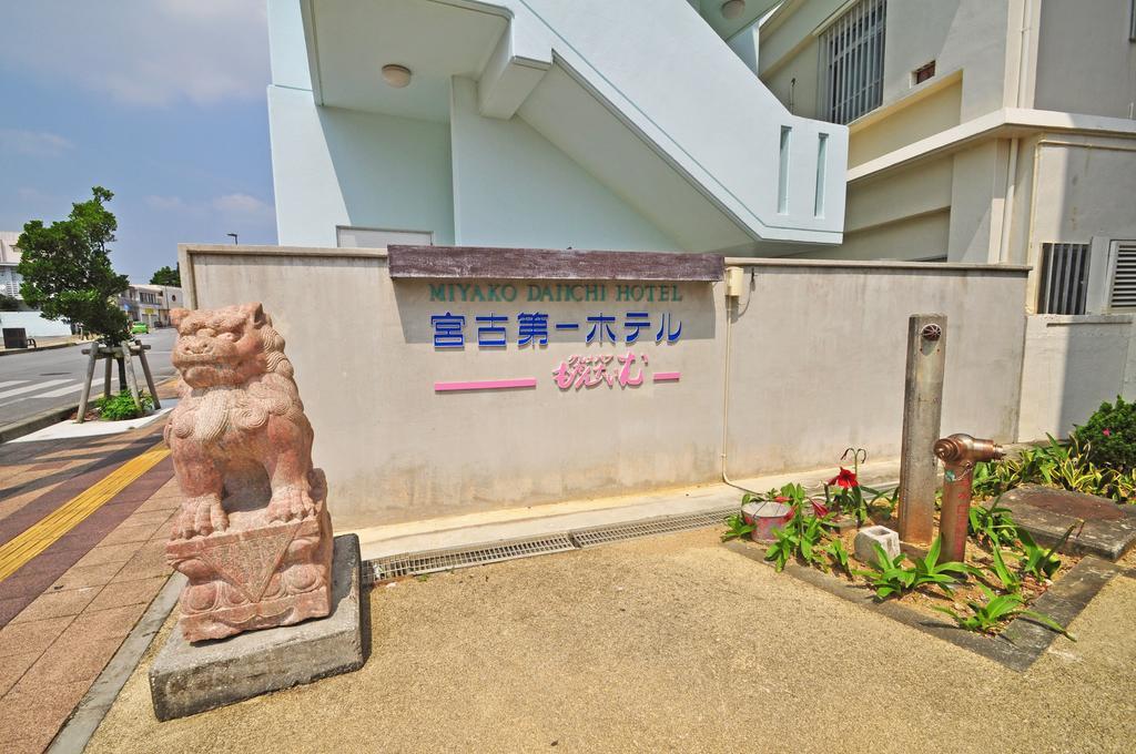 Hotel Daiichi